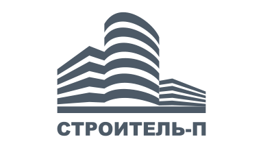 Строитель-П